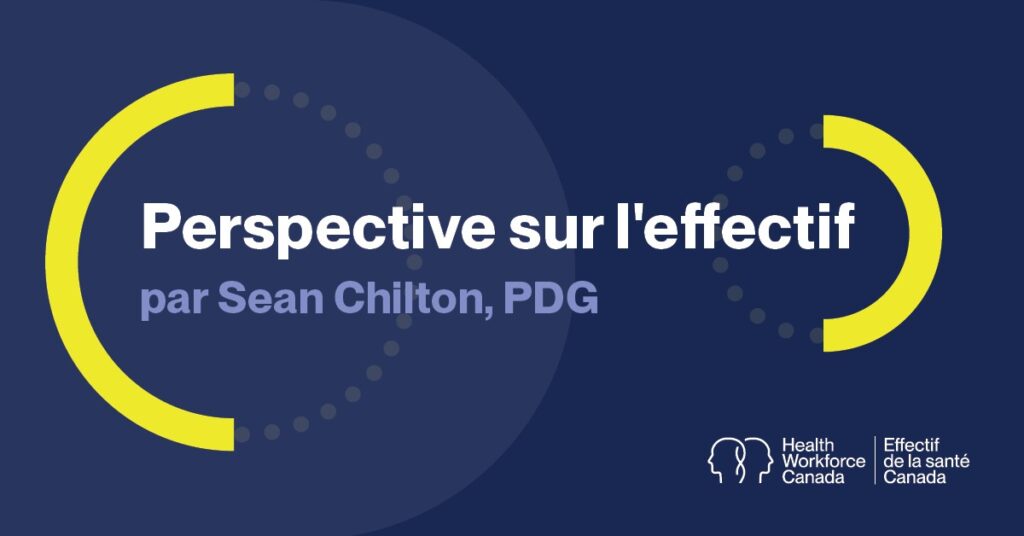 Perspective sur l'effectif - janvier 2026 Bannière